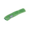 PEAU MOUILLEUR MICROSTRIP 45CM